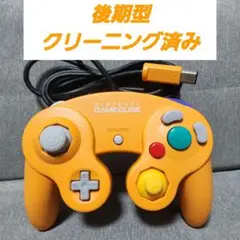 ゲームキューブコントローラー　オレンジ　後期型