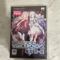 2025年最新】VOICEROID2 琴葉 茜・葵の人気アイテム - メルカリ
