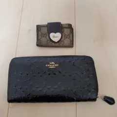 GUCCIキーケースとCOACH長財布セット