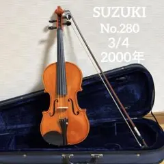 2025年最新】Suzuki 鈴木バイオリン 280 3/4の人気アイテム