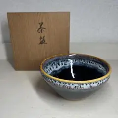 Ｐ９７　茶碗　『京焼』『本願寺窯造』『銘　滴翠』　抹茶碗　共箱　茶道具 P97 茶碗 『京焼』『本願寺窯造』『銘 滴翠』 抹茶碗 共箱