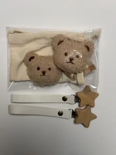 クマのおしゃぶりホルダーとブランケットホルダーセット