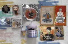三ツ谷隆 グッズ セット売り