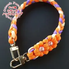 No.36【◇手元に花咲くハンドストラップ◆オーロラビーズの煌めき₊✼୭*