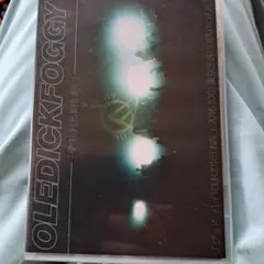 Item thumbnail for item e441abf0-c9d7-4027-907d-2df863130ba8