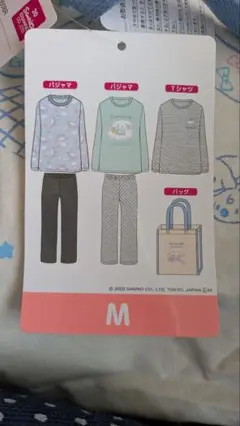 Item thumbnail for item 10074920-687f-47a3-a0c4-cf0f077effd1