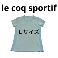 le coq sportif Tシャツ　テニスウェア　ルコック　シャツ　L