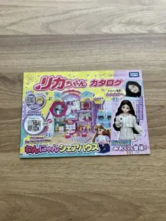 Item thumbnail for item 03b97e14-4fdb-4251-a4bd-6d18f3ce5d41