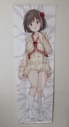 ★デレマス★前川みく★高坂曇天★特大バスタオル/タペストリー★スーパーレア★ 2025年最新】タペストリー 前川みくの人気アイテム - メルカリ