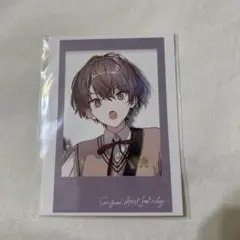 加賀美ハヤト エイプリルフール