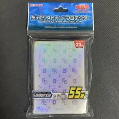 遊戯王 20th anniversary SILVER 公式 スリーブ 未開封