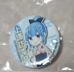 上諏訪雫音 長野県