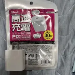 PD Type-C 1ポート AC充電器 30W CU-CH1CF30-WH