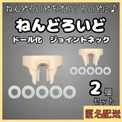 Item thumbnail for item a6835741-bb6a-4bd3-a1dd-71ec26fab2dc