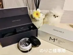 シークレット化粧品 seacretミネラルリッチマグネティックマットマスク