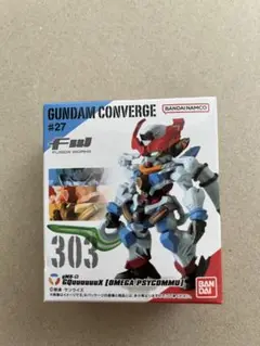 Item thumbnail for item 8f152798-38a2-42f2-9105-24e9e5b8bb71