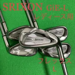 ‼️スリクソン Gie-L レディース アイアン 5本セット L‼️
