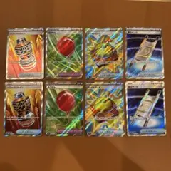 メガブレイブ グッズ SR #807