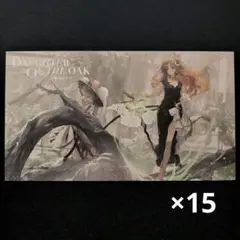 リバース ポスカ サザビー ドルーヴィスⅢ