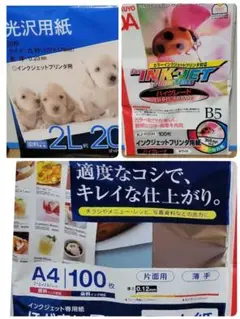 Item thumbnail for item 4ad4e440-0121-4e8f-9172-a5c180561cba