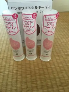 サンホワイトシルキー3本