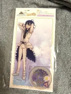 【匿名配送】キンプリ 涼野ユウ アクスタ webくじ