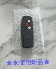 電動シャッター リモコン (型式)グレー HT3X 1個　ハアーモニー製 Amazon.co.jp: 電動シャッター リモコン HT3X 1個 ハアーモニー