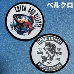 A1430 フィッシング　釣り　2種　プリントパッチ　ベルクロ