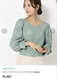 Item thumbnail for item f2a77f8f-0c18-46cf-85a0-9d0361f349e8