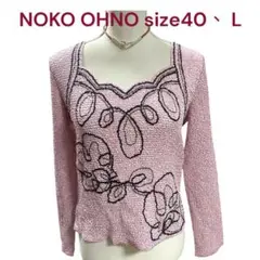 美品　ノコオーノ　華やかピンク　プリーツ　カットソー　トップス　40、L、11号
