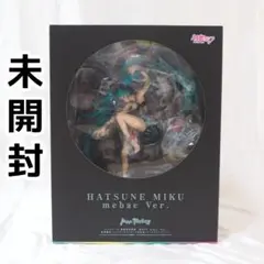 Item thumbnail for item 44c1e339-180f-4d77-9c97-2bd190a24bf4