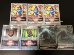 ポケモンカード ルギアv ルギアvstar まとめ売り パラダイムトリガー