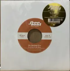 7” The Jackson 5 - It's Great To Be Here