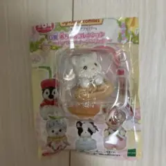 シルバニア　くじ　ハッピースイーツシリーズ　G賞　ゆきヒョウの赤ちゃん