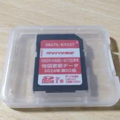 2025年最新】DAIHATSU カーナビ用SDカードの人気アイテム - メルカリ