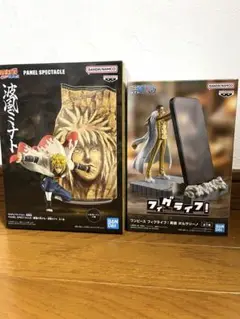 フィグライフ! 黄猿 、NARUTO PANEL SPECTACLE 波風ミナト