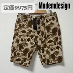 タグ付き未使用 modem design 迷彩ハーフパンツ