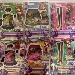 アイカツカード　マスカレード　ヒメ・ミヤ　ミリタリーコーデ