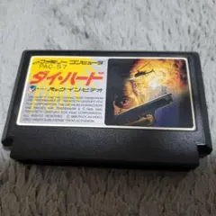 ダイ・ハード　貴重な説明書付属　ファミコン