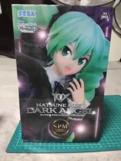 Item thumbnail for item 5abab3b3-7d2f-461d-914b-47bb567f08ad