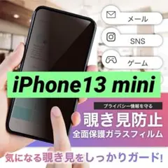 Item thumbnail for item 8810ac47-259a-4cdf-b1c5-5659f9fe14b0