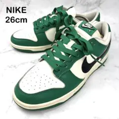 【美品】NIKE ナイキ ダンク スニーカー 26 グリーン ホワイト