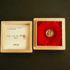 甲州一分金　小判　古銭　アンティーク品　古物　コレクション Yahoo!オークション - 甲州金 甲州一分金 小判 金貨 判金 分金 古銭