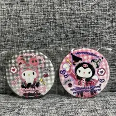 ハーモニーランド マイメロ クロミ Anniversaryビンゴゲーム 缶バッジ