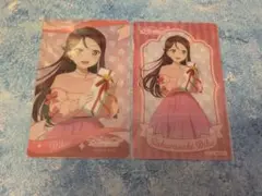 桜内梨子 2枚 ラブライブ！サンシャイン!! トレーディング クリアカード