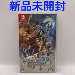 Switch 逆転裁判456 王泥喜セレクション　新品未開封