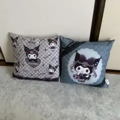 クロミ クッション 2点セット