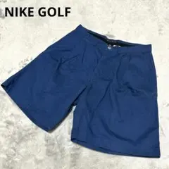【美品】NIKE GOLF ナイキゴルフ ハーフパンツ ネイビー 即日発送！