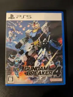 GUNDAM BREAKER 4 PS5　通常版