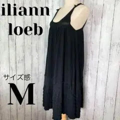 iliann loeb イリアンローヴ ノースリーブ ニット ワンピース